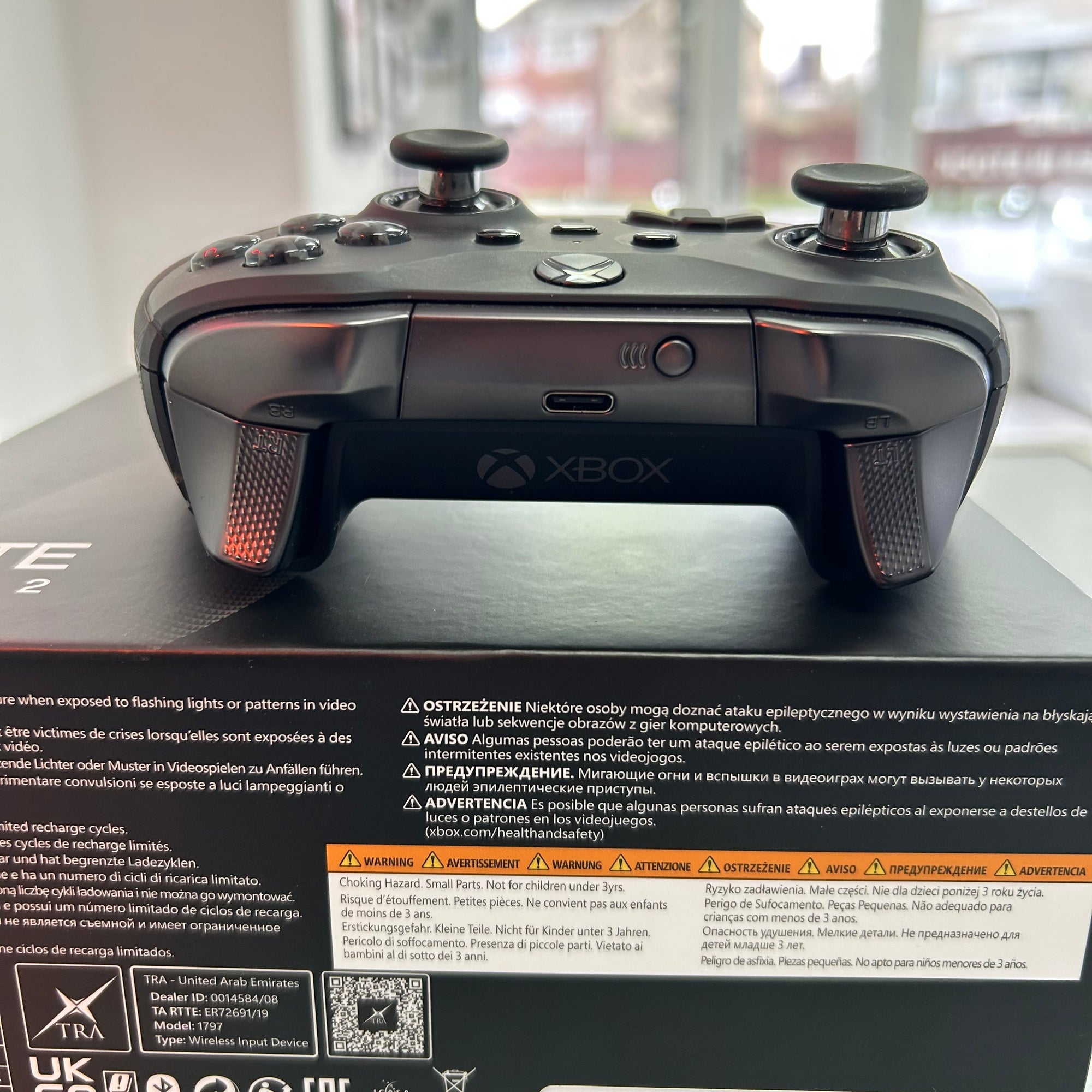 Like New Xbox Elite Series 2 Controller