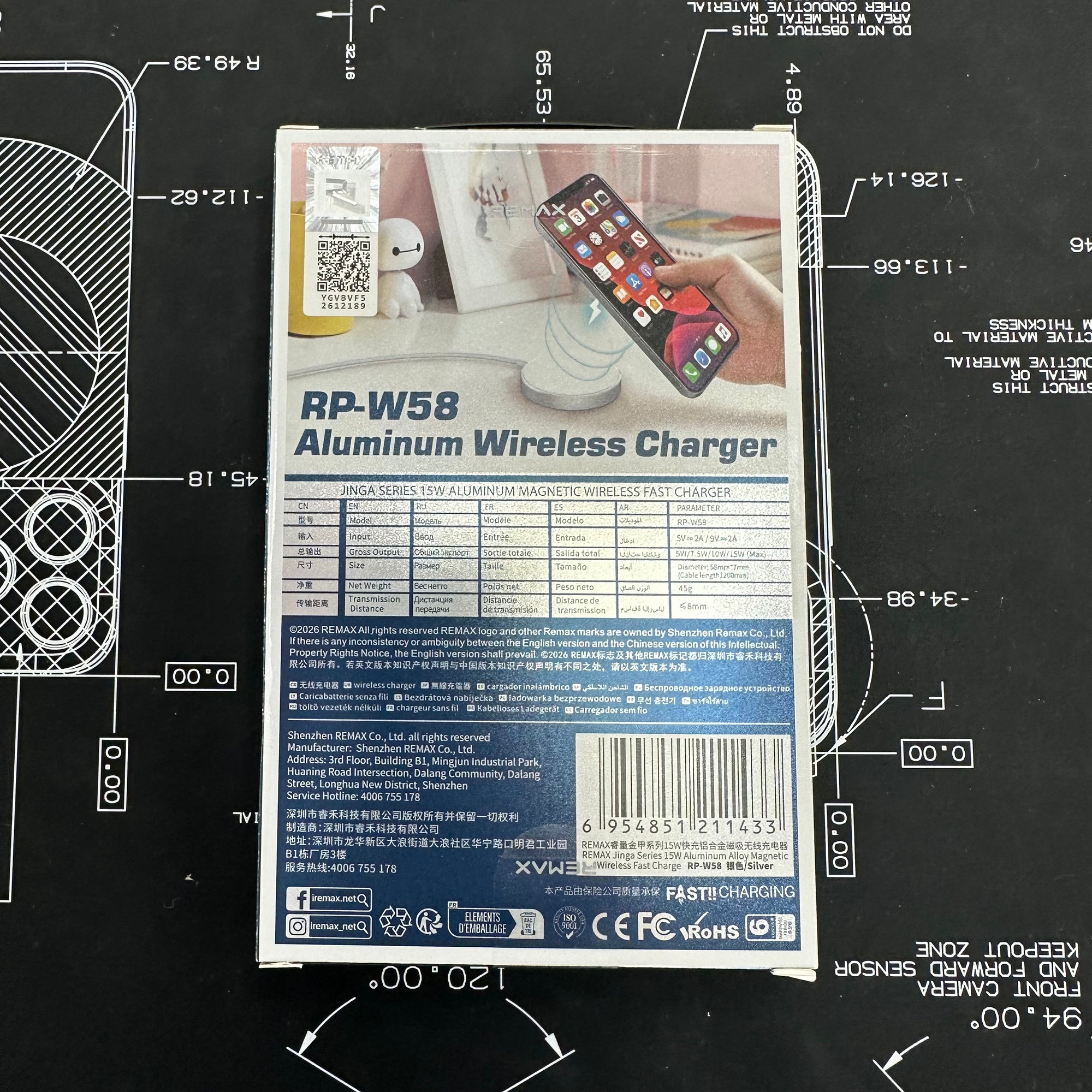 15W Wireless Magnetic Charging Pad