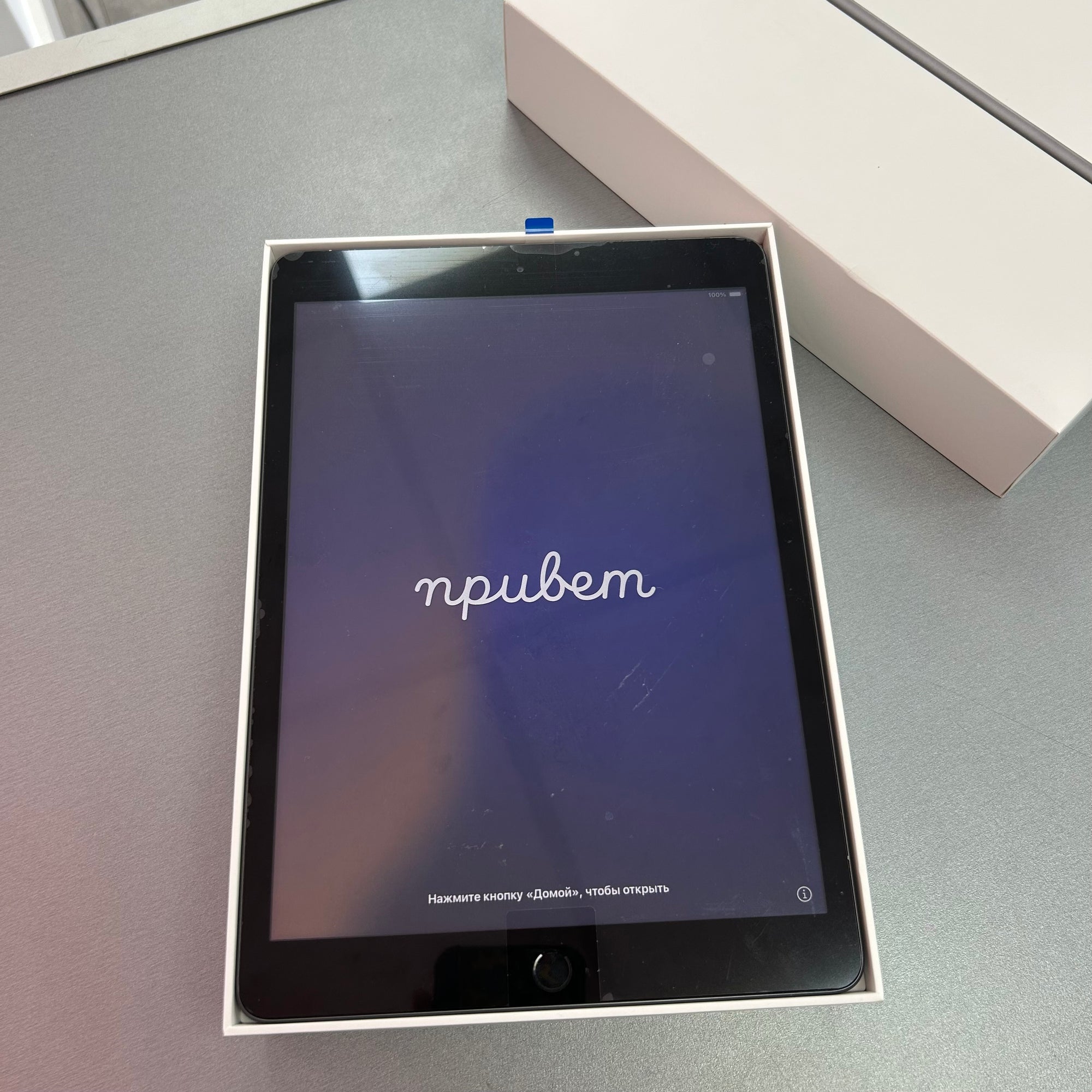 Apple iPad 8th Generation - 32GB Space Grey Wi-Fi - with Keyboard Case