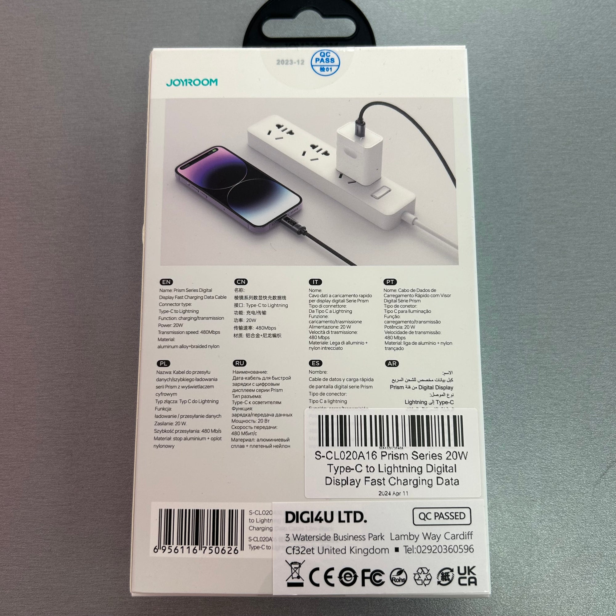 Joyroom Braided Digital Display Fast Charging Data Cable - 1.2 Metres