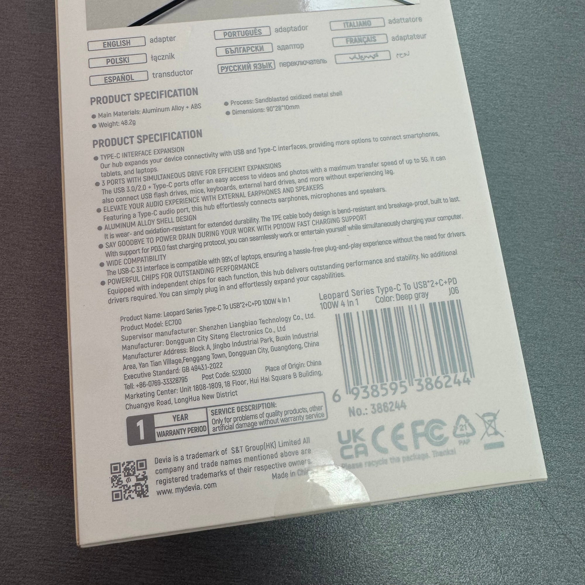 Devia 4in1 HUB Multifunction Adapter