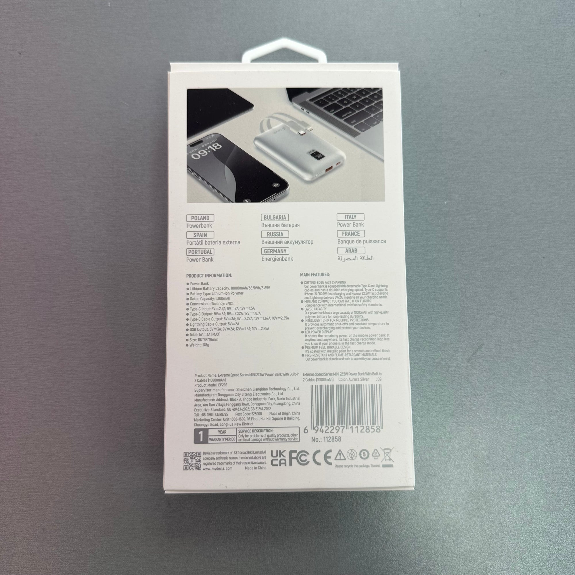 Devia 22.5W 10000 mAh Mini Fast Charging Power Bank with cables