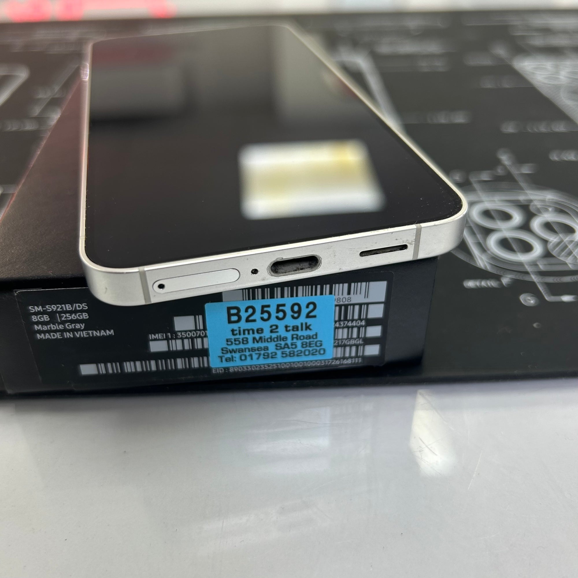 Samsung Galaxy S24 128GB Marble Grey