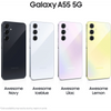 Samsung Galaxy A55 5G 128GB Brand New Sealed in Navy, Ice Blue and Lilac
