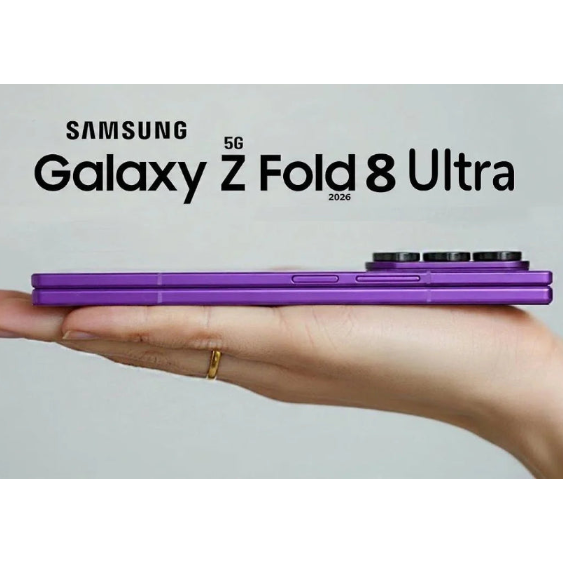 A purple Samsung Galaxy Z Fold 8 Ultra foldable smartphone is shown folded in half, resting on a person's hand against a light gray background with 'SAMSUNG Galaxy Z Fold 8 Ultra 2026' text at the top.