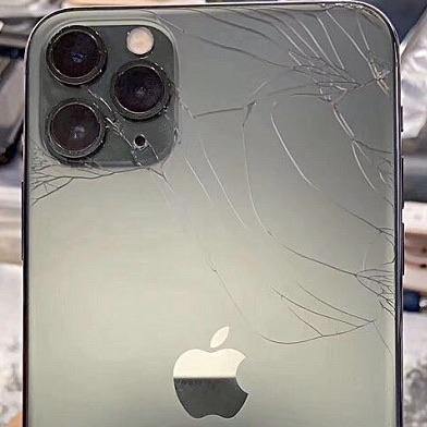 iPhone Back Glass Replacement 
